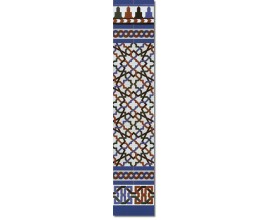 Arabian wall tiles ref. 520A Height 58.27 In.
