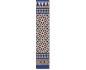 Arabian wall tiles ref. 540A Height 58.27 In.