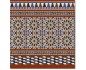 Arabian wall tiles ref. 550M Height 47.24 In.